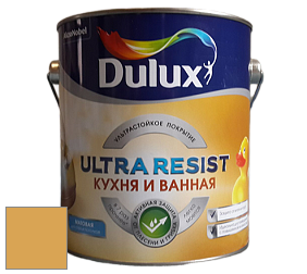 Краска DULUX LUXIUM ULTRA RESIST КУХНЯ И ВАННАЯ матовая ультрастойкая краска цвет NCS S 2050-Y10R 