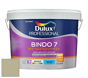 Краска DULUX LUXIUM BINDO 7 Экстрапрочная матовая краска цвет 70YY 46/160 Thyme