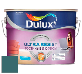 Краска DULUX LUXIUM ULTRA RESIST ГОСТИНЫЕ И ОФИСЫ ультрастойкая матовая краска цвет 10BG 13/156 Cape Storm