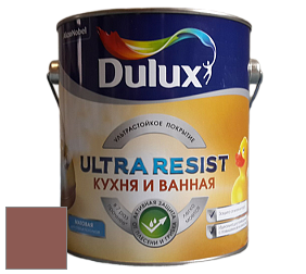 Краска DULUX LUXIUM ULTRA RESIST КУХНЯ И ВАННАЯ матовая ультрастойкая краска цвет NCS S 5030-Y80R 