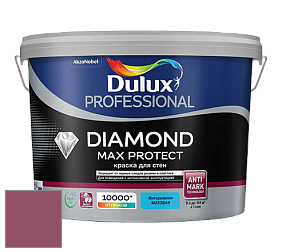 Краска DULUX LUXIUM DIAMOND MAX PROTECT матовая краска цвет 50RR 15/266 Plum Syrup
