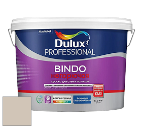 Краска DULUX LUXIUM BINDO НЕГОРЮЧАЯ 9л глубокоматовая краска цвет 20YY 58/082 Beachcomber