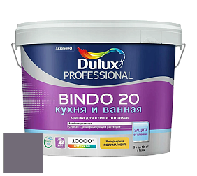 Краска DULUX LUXIUM BINDO 20 Кухня и Ванная полуматовая краска цвет NCS S 6010-R50B 