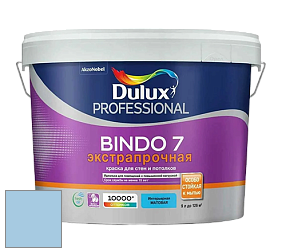 Краска DULUX LUXIUM BINDO 7 Экстрапрочная матовая краска цвет 90BG 57/180 