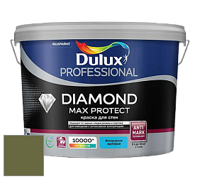 Краска DULUX LUXIUM DIAMOND MAX PROTECT матовая краска цвет 77YY 13/238 