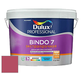 Краска DULUX LUXIUM BINDO 7 Экстрапрочная матовая краска цвет 90RR 18/450 Ruby fountain 4