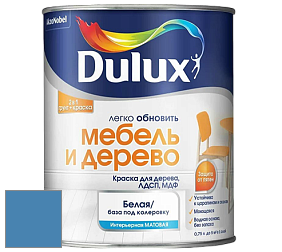 Краска DULUX LUXIUM МЕБЕЛЬ И ДЕРЕВО матовая краска цвет 30BB 23/291 Ocean Floor