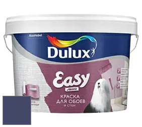 Краска DULUX LUXIUM EASY матовая краска цвет 87BB 07/202 