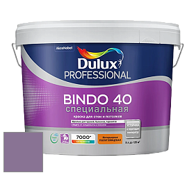 Краска DULUX LUXIUM BINDO 40 Специальная полуглянцевая краска цвет NCS S 4030-R50B 