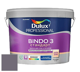 Краска DULUX LUXIUM BINDO 3 Стандарт глубокоматовая краска цвет NCS S 6010-R50B 