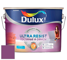 Краска DULUX LUXIUM ULTRA RESIST ГОСТИНЫЕ И ОФИСЫ ультрастойкая матовая краска цвет NCS S 3055-R40B 