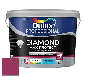 Краска DULUX LUXIUM DIAMOND MAX PROTECT матовая краска цвет 40RR 11/430 Fuchsia Berry