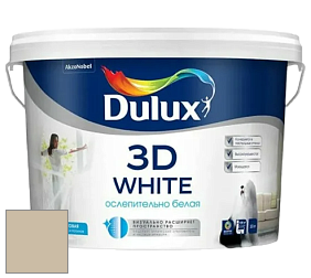 Краска DULUX LUXIUM 3D WHITE матовая краска цвет 30YY 53/125 