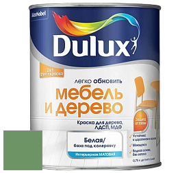 Краска DULUX LUXIUM МЕБЕЛЬ И ДЕРЕВО матовая краска цвет 57GY 28/292 Massive Green
