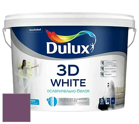 Краска DULUX LUXIUM 3D WHITE матовая краска цвет 90RB 12/225 Casa Royale