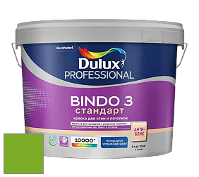 Краска DULUX LUXIUM BINDO 3 Стандарт глубокоматовая краска цвет NCS S 1080-G30Y 