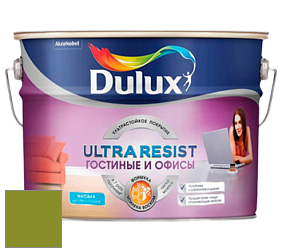 Краска DULUX LUXIUM ULTRA RESIST ГОСТИНЫЕ И ОФИСЫ ультрастойкая матовая краска цвет 87YY 26/456 Leprechaun Leap