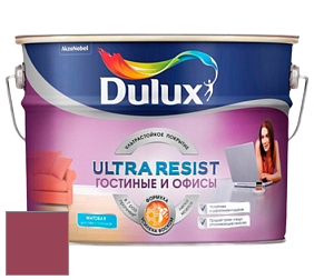 Краска DULUX LUXIUM ULTRA RESIST ГОСТИНЫЕ И ОФИСЫ ультрастойкая матовая краска цвет 70RR 13/380 Radical Raspberry