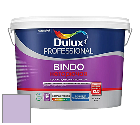 Краска DULUX LUXIUM BINDO НЕГОРЮЧАЯ 9л глубокоматовая краска цвет 42RB 53/176 Viola