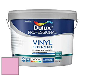 Краска DULUX LUXIUM VINYL EXTRA MATT глубокоматовая краска цвет NCS S 0540-R30B 