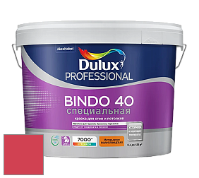 Краска DULUX LUXIUM BINDO 40 Специальная полуглянцевая краска цвет RAL 3018 