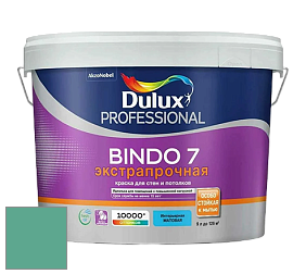 Краска DULUX LUXIUM BINDO 7 Экстрапрочная матовая краска цвет 30GG 33/275 Southern Forest