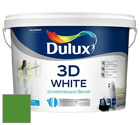 Краска DULUX LUXIUM 3D WHITE матовая краска цвет 54GY 21/527 