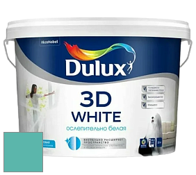 Краска DULUX LUXIUM 3D WHITE матовая краска цвет NCS S 2040-B60G 