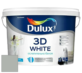 Краска DULUX LUXIUM 3D WHITE матовая краска цвет 50GY 45/037 