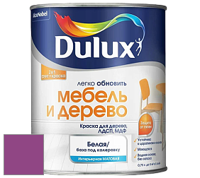 Краска DULUX LUXIUM МЕБЕЛЬ И ДЕРЕВО матовая краска цвет RAL 4008 