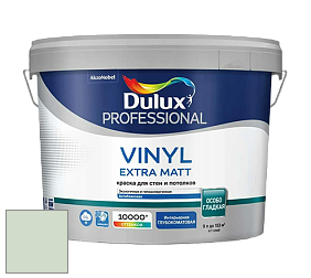 Краска DULUX LUXIUM VINYL EXTRA MATT глубокоматовая краска цвет NCS S 1010-G20Y 