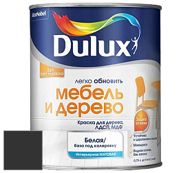 Краска DULUX LUXIUM МЕБЕЛЬ И ДЕРЕВО матовая краска цвет 81YR 06/003 Deep Lead